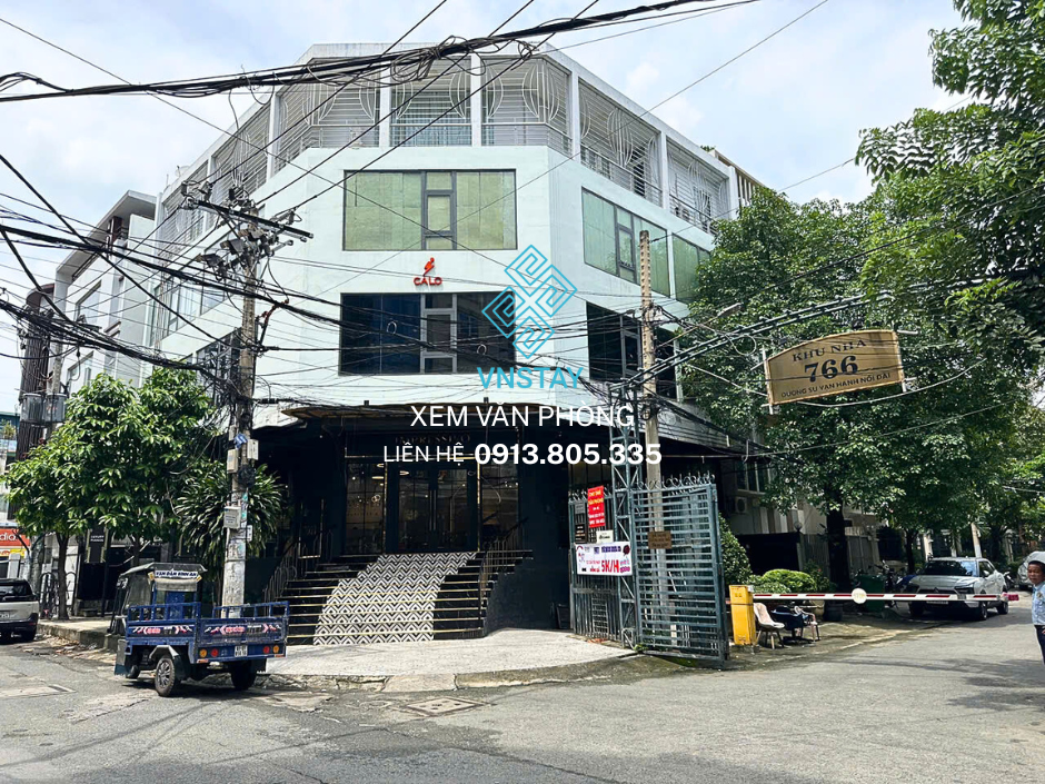 Tiện ích Sư Vạn Hạnh